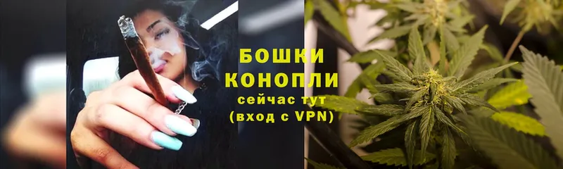 kraken tor  купить  сайты  Руза  Канабис THC 21% 